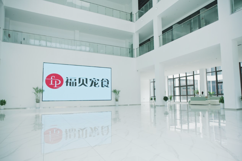 福貝4.0智能工廠，顛覆了我對(duì)寵食制造的想象！