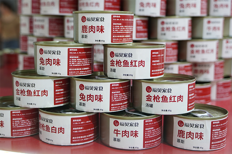 年產(chǎn)超6萬噸！福貝寵食濕糧產(chǎn)線正式投產(chǎn)！